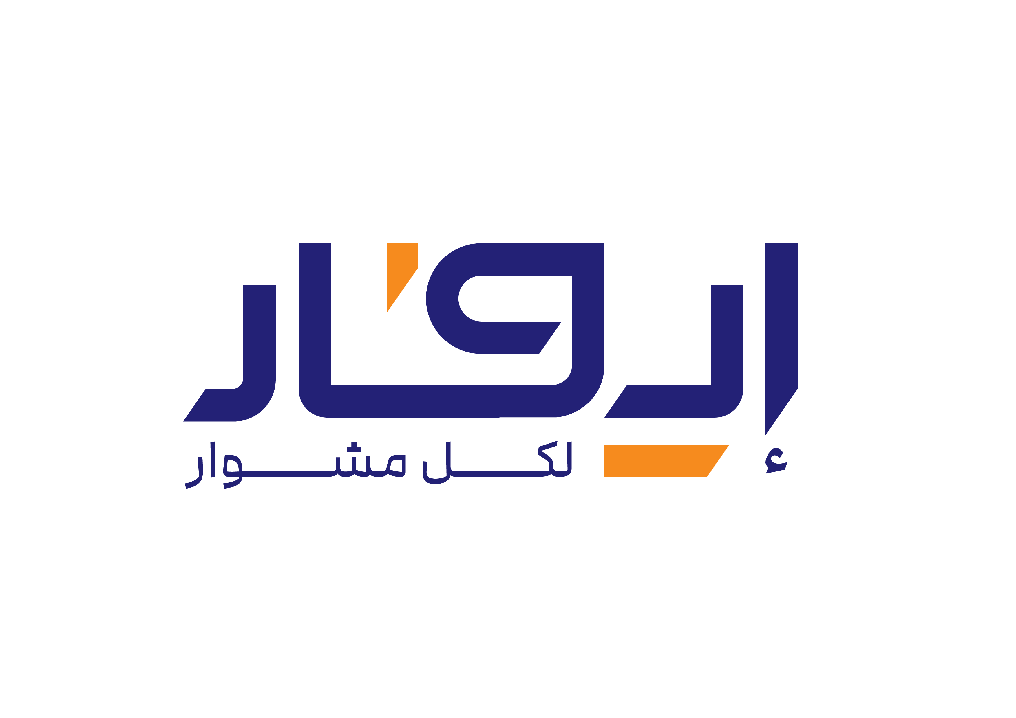 شعار إيفار